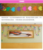 4M long heart-shaped cardboard pull flower, 6 colors optional, party, wedding, home classroom decoration, wall decoration door curtain