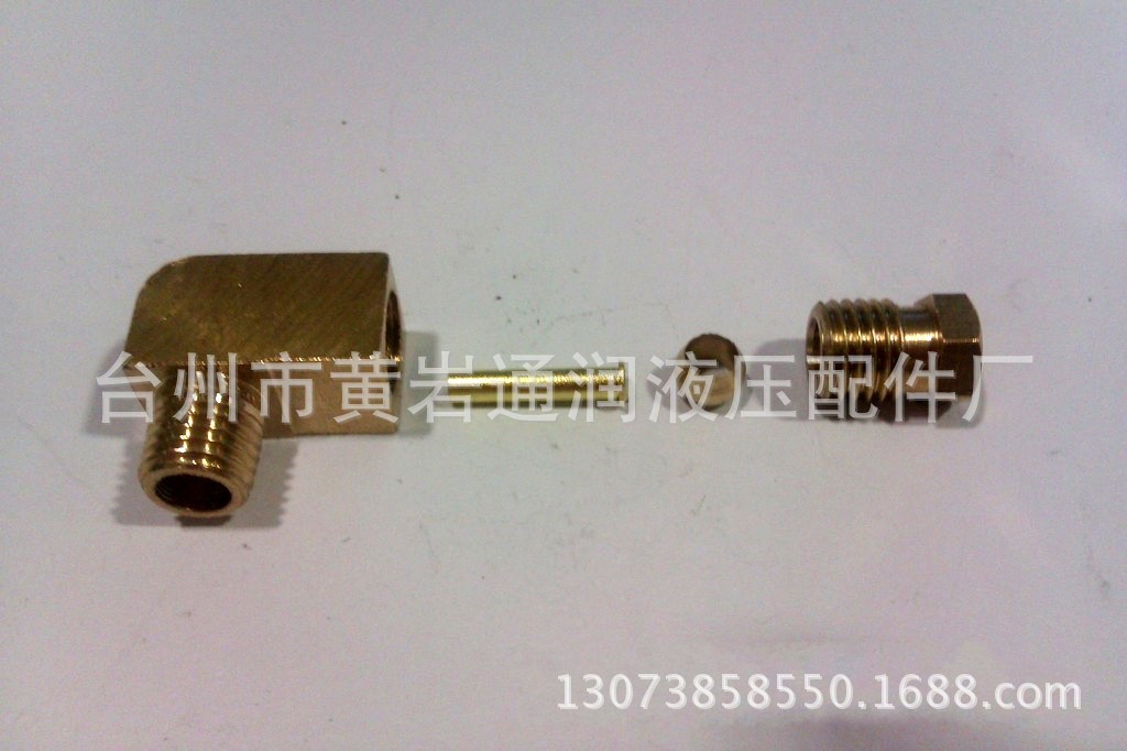 厂家供应铜内卡油管接头液压油管高压高压管液压管