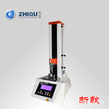 智取ZQ-PT-880C 三点抗压试验机   拉压力试验机