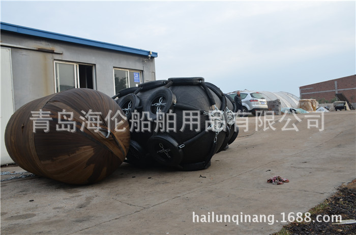 船用充气式护舷靠球防撞设施青岛否是海伦0.2-4.5米橡胶护舷橡胶