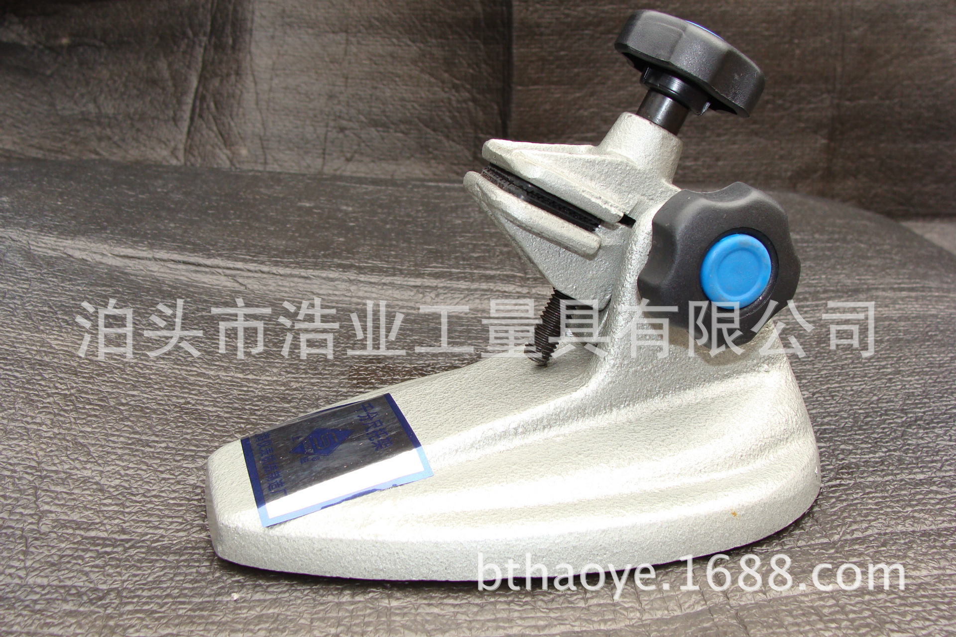 批发千分尺支架绿色千分尺拖架蓝色千分尺底座分厘卡测量座托架