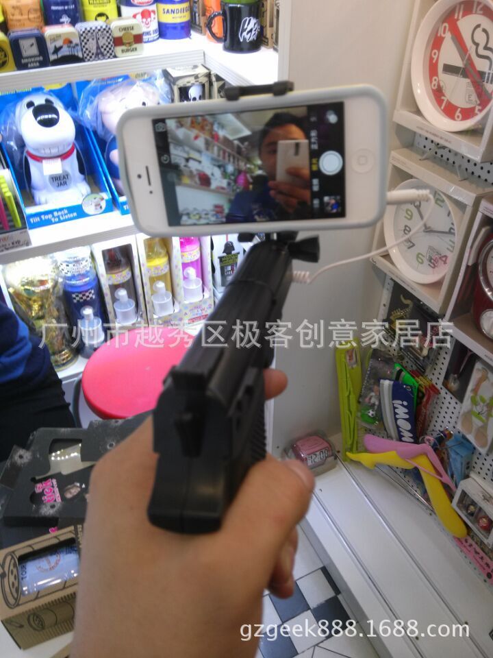 Stick selfie en ABS - Ref 3386898 Image 17