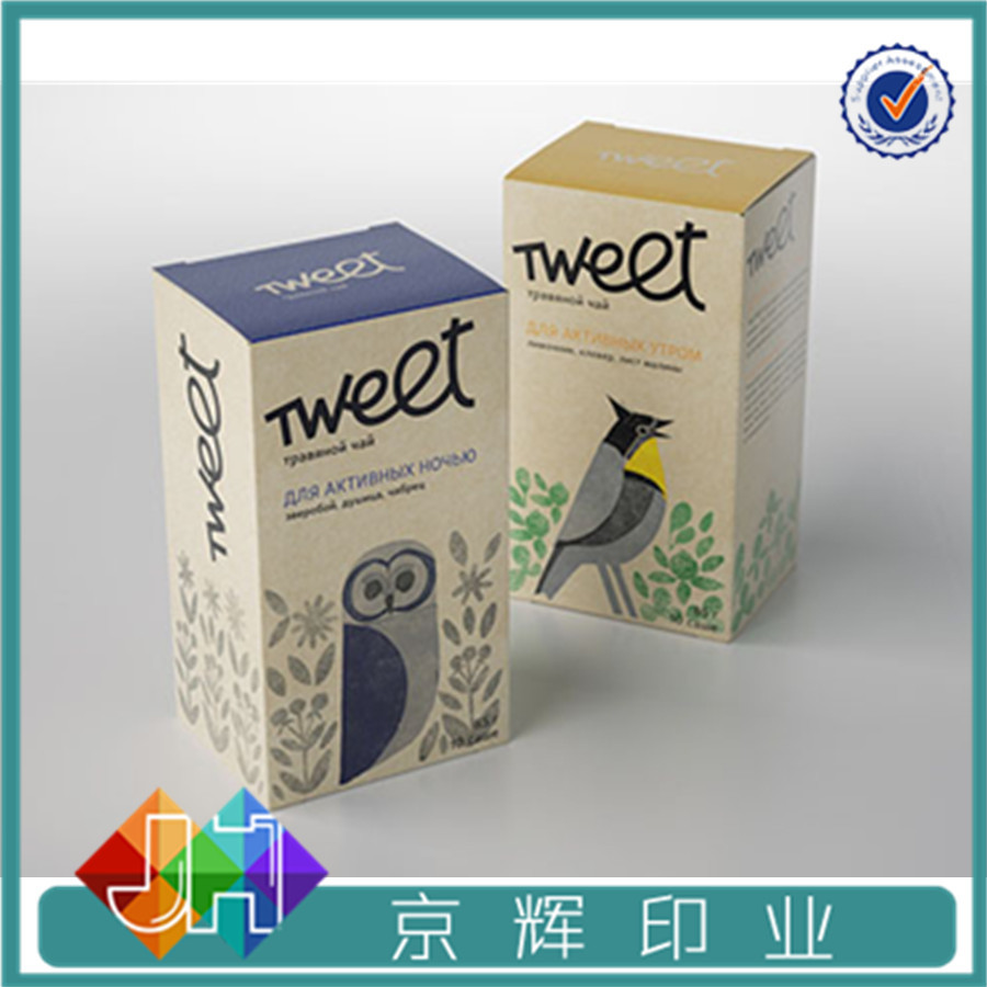 优质厂家定做 冷泡茶茶叶包装纸盒 彩色食品包装盒 环保牛皮纸盒