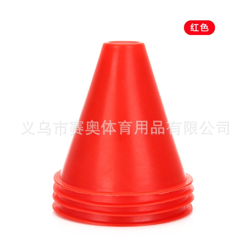 红色