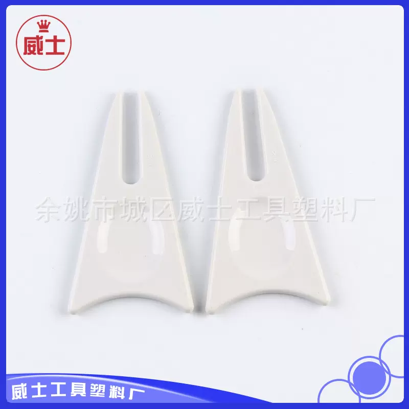 专业制造塑料高尔夫钉白色高尔夫球钉规格材质可订货