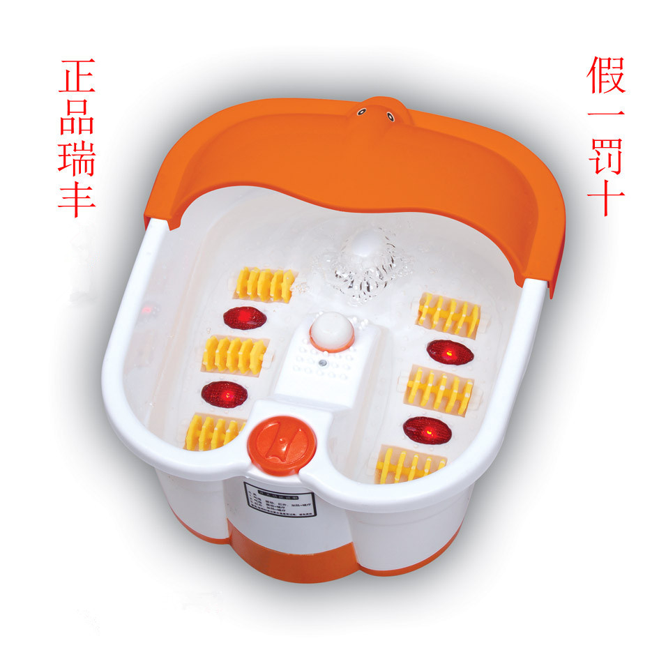 瑞丰RF368-1批发足浴盆 洗脚盆 按摩足浴器 桑拿足浴 泡脚盆