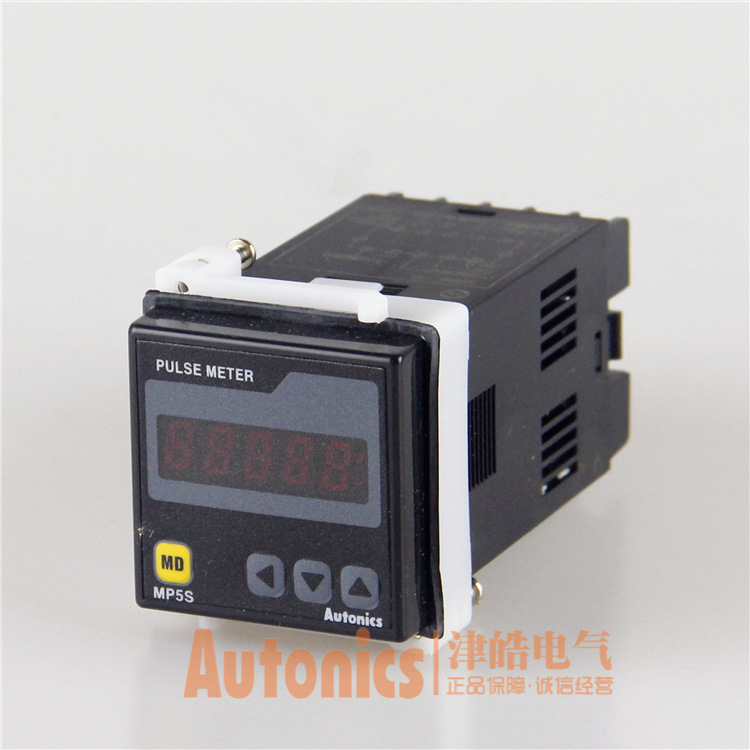 正品 MP5S-4N 奥托尼克斯 脉冲（转速）表 原装正品