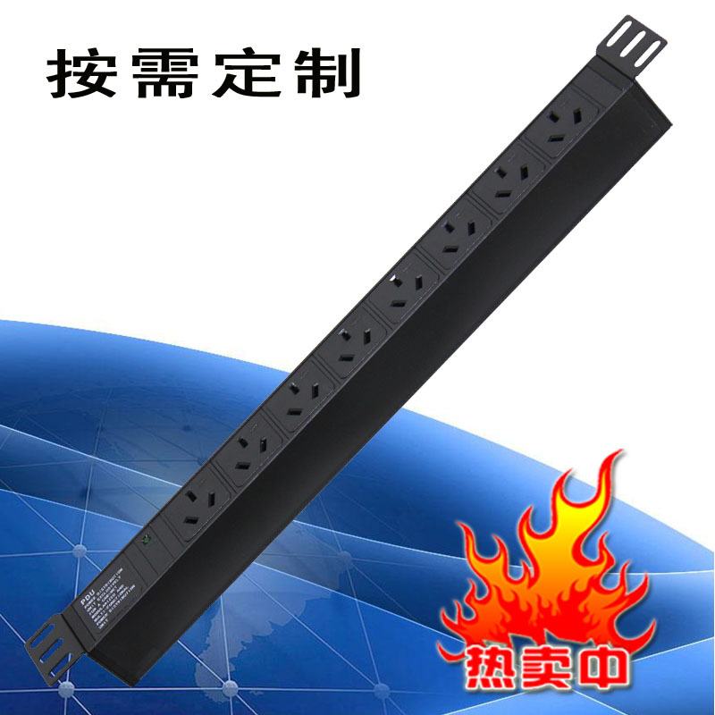 工业铝合金PDU插座机柜插座16A专用插座 PDU电源插座八孔机房插排