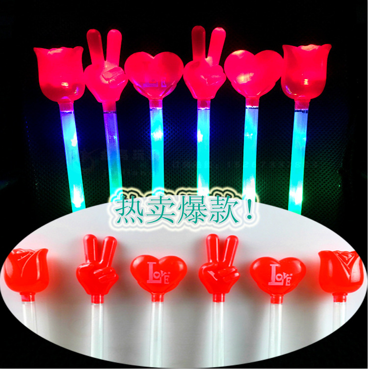 QQ截图20150403215658