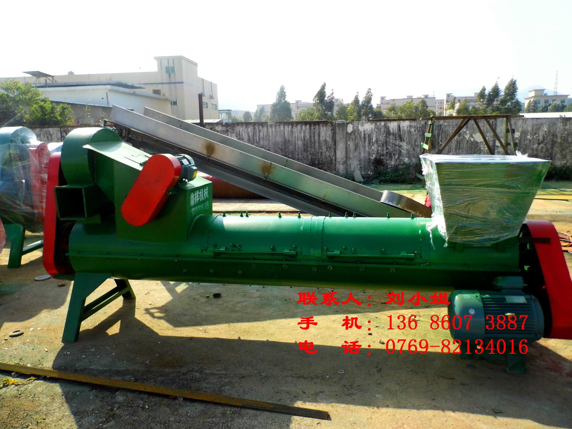 销售江西先pet专业脱标机|剥纸机|去皮机|加多宝饮料瓶去皮