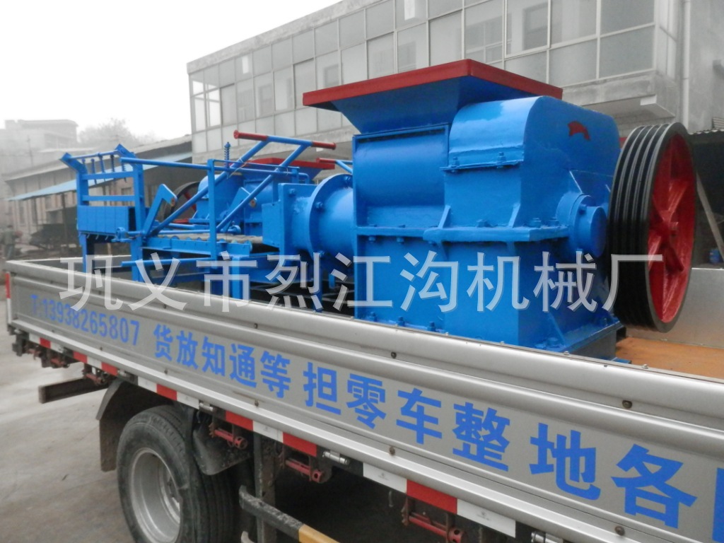 小型 人工 煤矸石 250型 制砖机