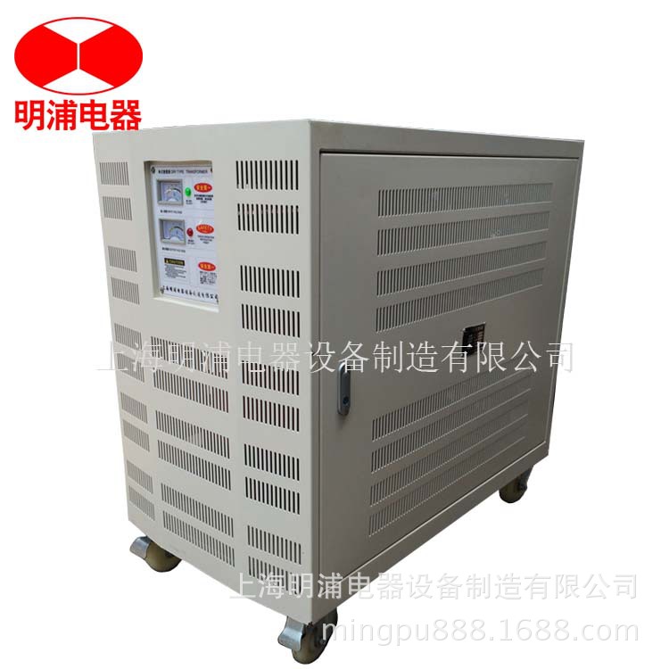 三相干式变压器200KVA三相干式变压器明浦电器三相干式变压器