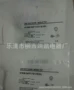 baumer接近质保热卖开关