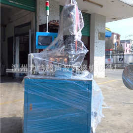 超声波电瓶车充电器盒焊接机 超声波塑料熔接机 超声波塑胶熔接机