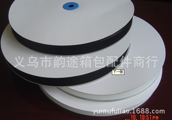 截图20120605091431