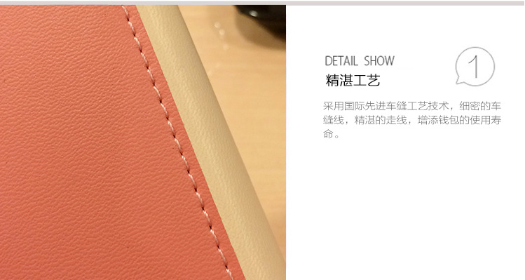 QQ截图20150522195253