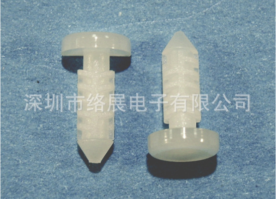 铆钉厂 塑胶铆钉 简易尼龙铆钉 塑料铆钉 RK26-21免费拿样 优质