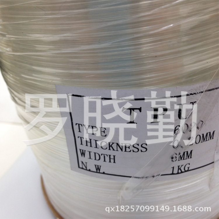 6020透明肩带副本