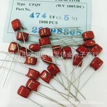������Ĥ����CBB100V474J P5MM-CL21X0.47UF