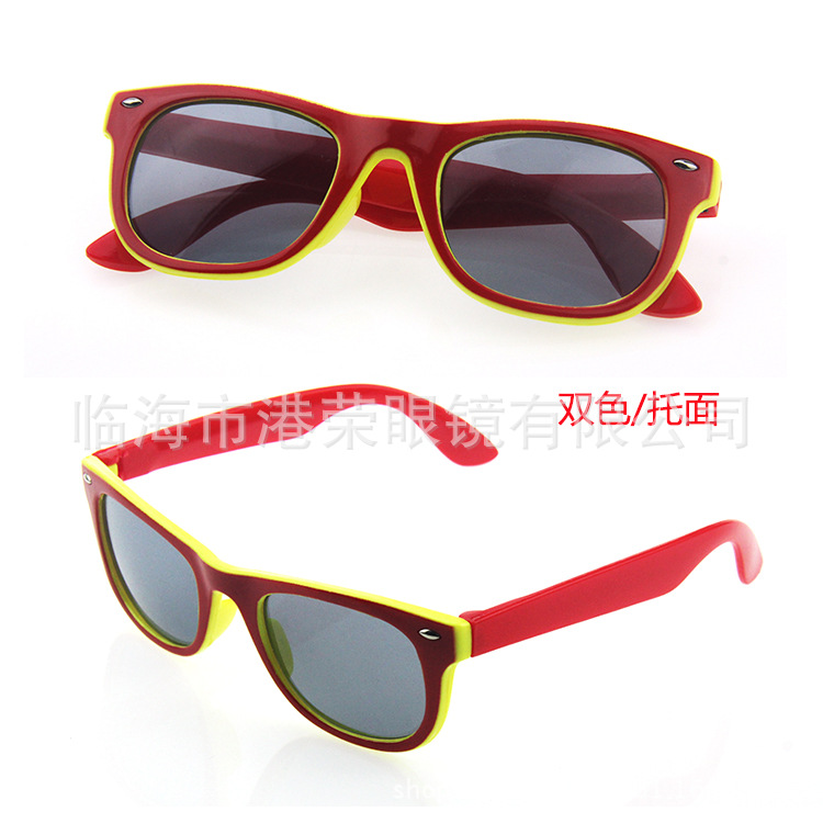 Plastic classic two-color fashionable sunglasses