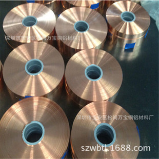 ����C5210�����~�� QSn6.5-0.1�a���~�� 0.1 0.15mm�������~��