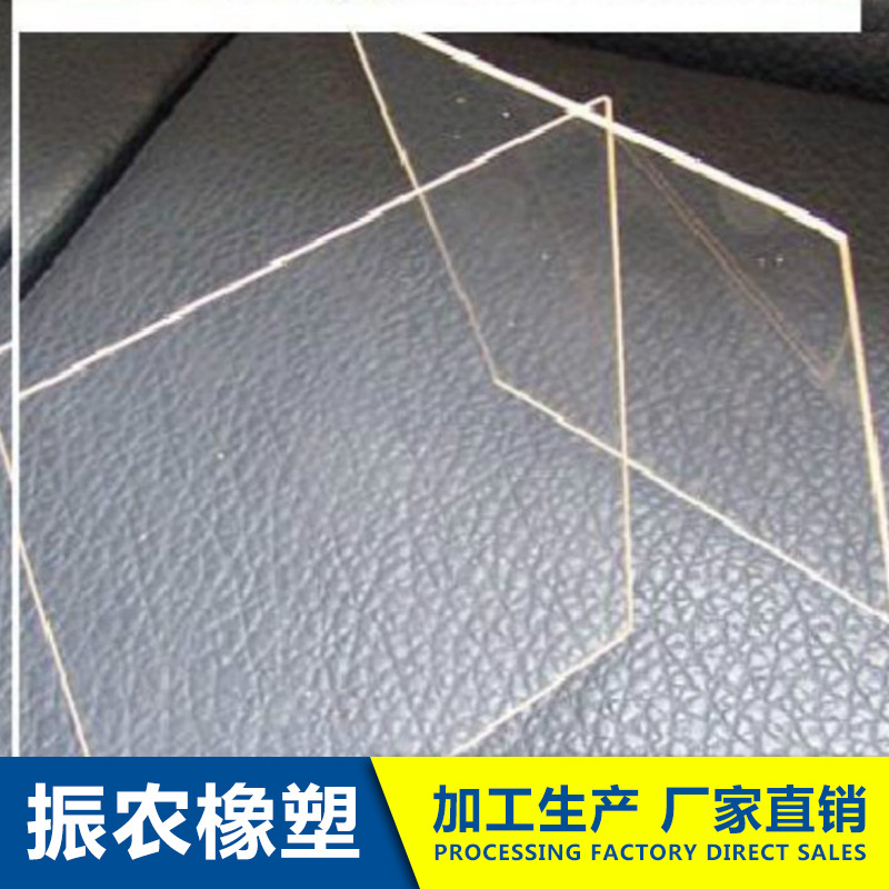 direct deal supply PC Polycarbonate panels 4mmPC Polycarbonate panels Endurance plate processing