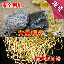 �~�eᘰ�ȫ���U�eᘺ��J�̈́e�С�e�����F�~�e��ֹ��ֹ�DIY