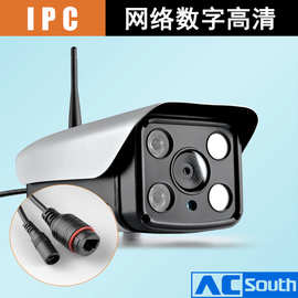 p2p网络监控摄像机 Ip camera wifi 外置插卡监控设备 监控摄像头