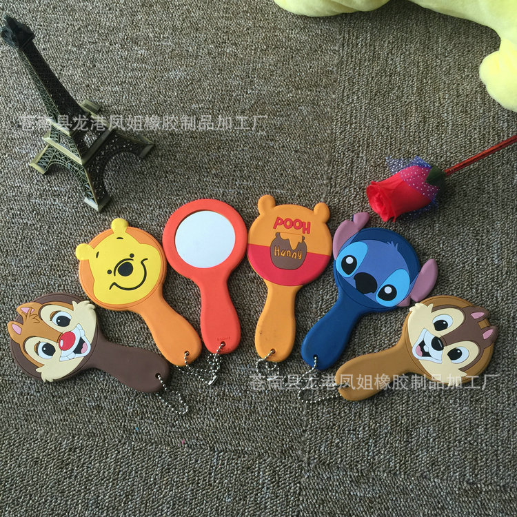 推荐 pvc软胶镜子 创意卡通pvc软胶镜子 随身便携式镜子化妆镜