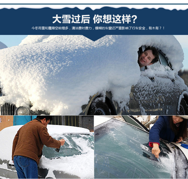 半车罩0
