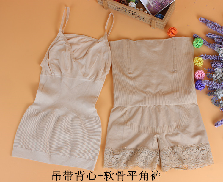 Corset amincissant en nylon - Ref 686753 Image 5