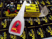 �������aЬ�� ��Ь�zˮ  ճЬ��Ь���z�aЬ�z20g