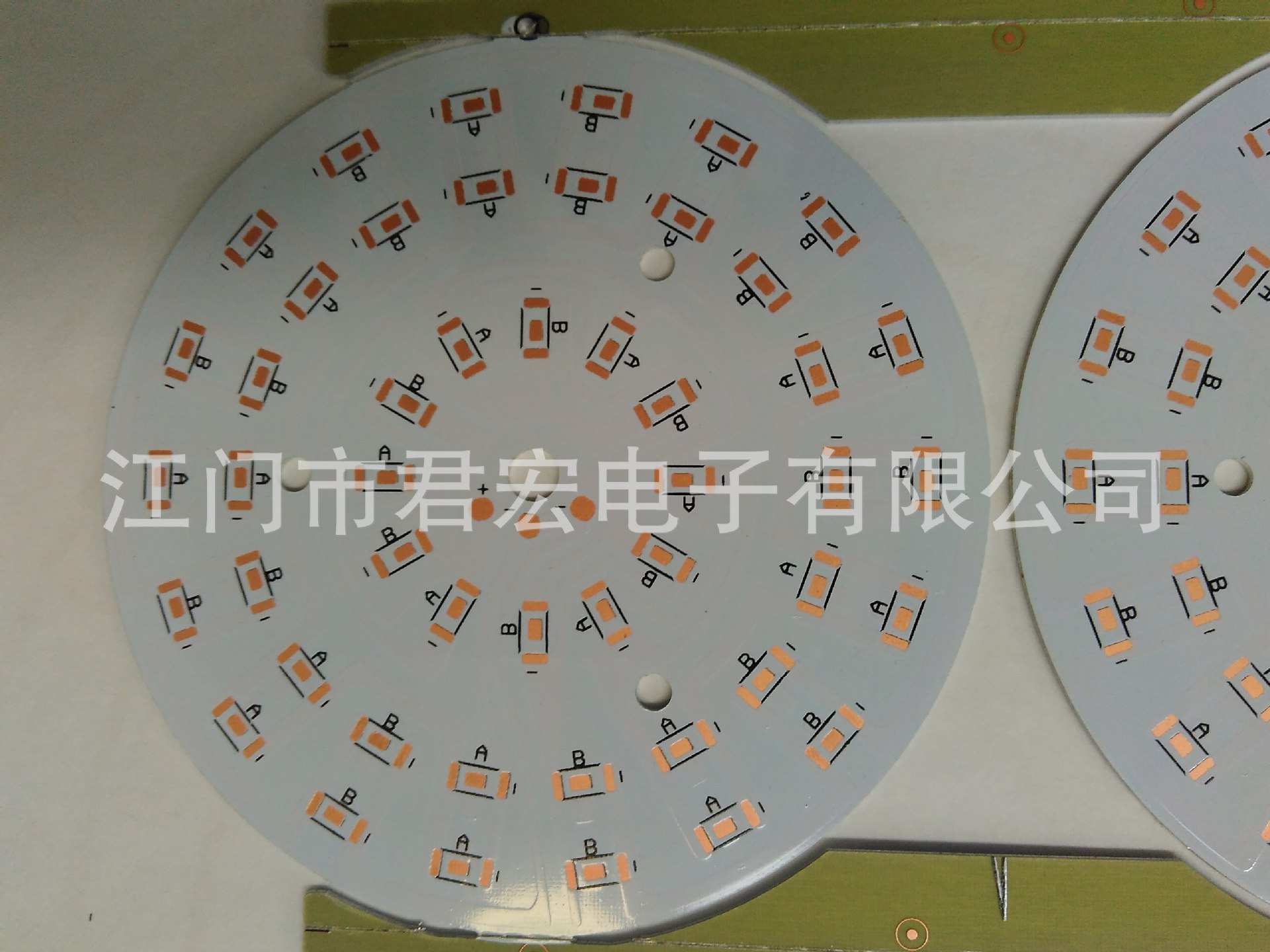 厂家专业设计定制电路板 12w双色5630/5760铝基板