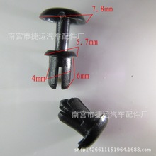 ��܇������I�������Ɵ����·��M4M5������Û�̶����ۿ���