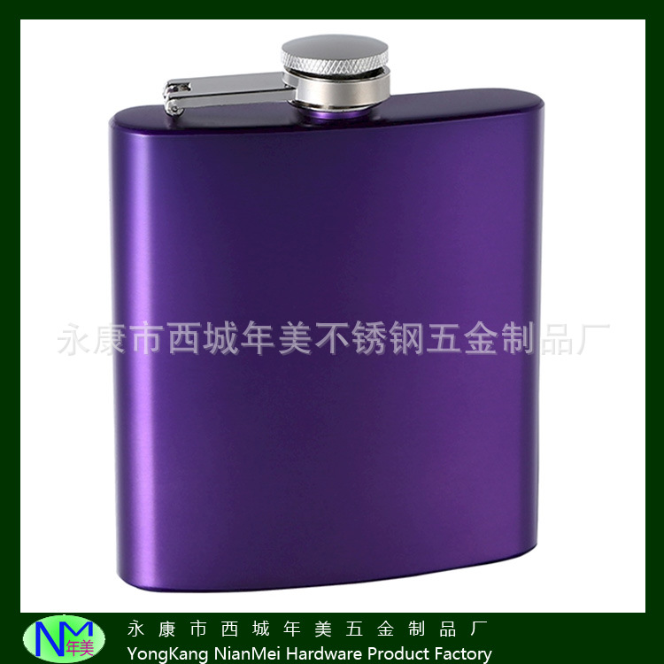 热销随身精美表面紫色喷漆处理304不锈钢酒壶