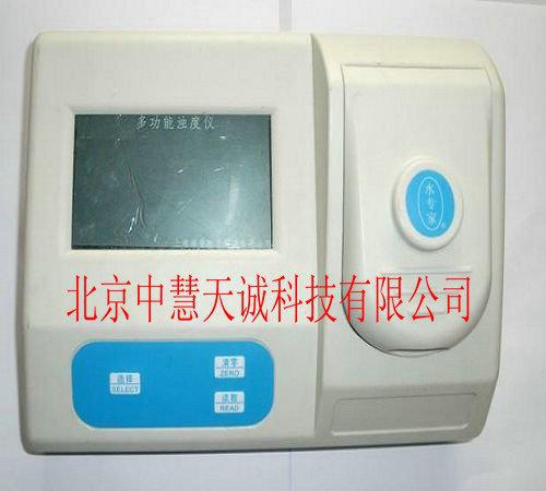 浊度色度二用水质分析仪