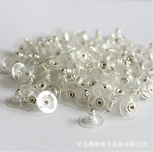 T1eIXIFepaXXXXXXXX_!!0-item_pi