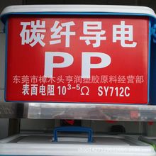 ̼wSPP 114EU ͸ߜ 늼PPɫo늸