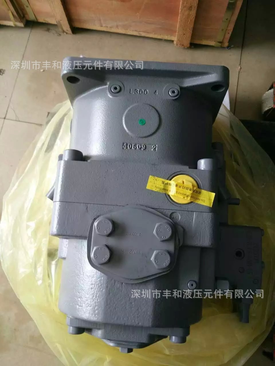  A11VO145LRDS 11R NZD12K00 