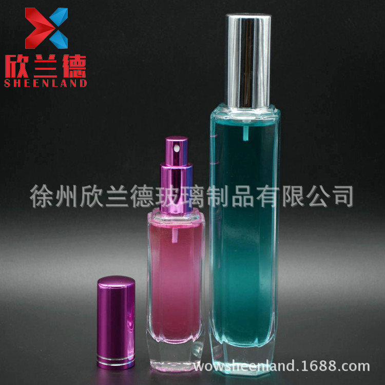 供应45ML 螺口香水瓶 香水瓶