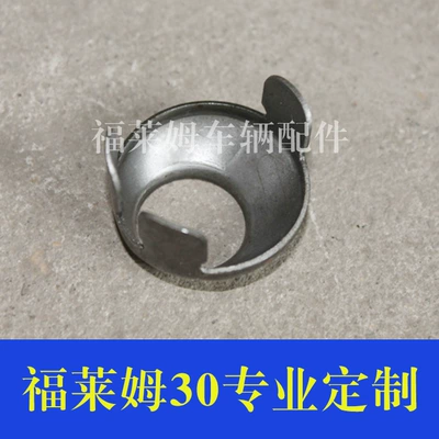 Supply Refueling Pipe Deflector Tube Vehicle Accessories Factory Direct Quality Good Price Affordable