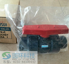 �ձ�SEKISUI��ˮ CLEAN-PVC�����JIS�ձ�CL-PVC���ſ��ش�ˮ��