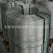 6061螺丝用铝线，6061冷镦铝线，6061铝合金冷镦线