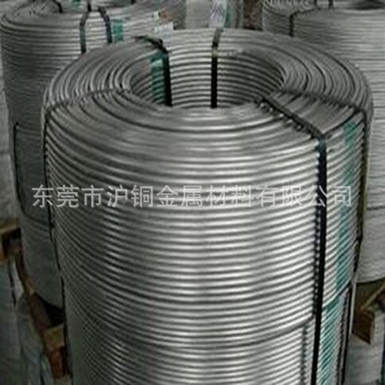 6061螺丝用铝线，6061冷镦铝线，6061铝合金冷镦线