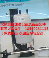 �h�r�Z���� ���A�Z�� ���늘O�ӝ�Ͱ8����ӝ��