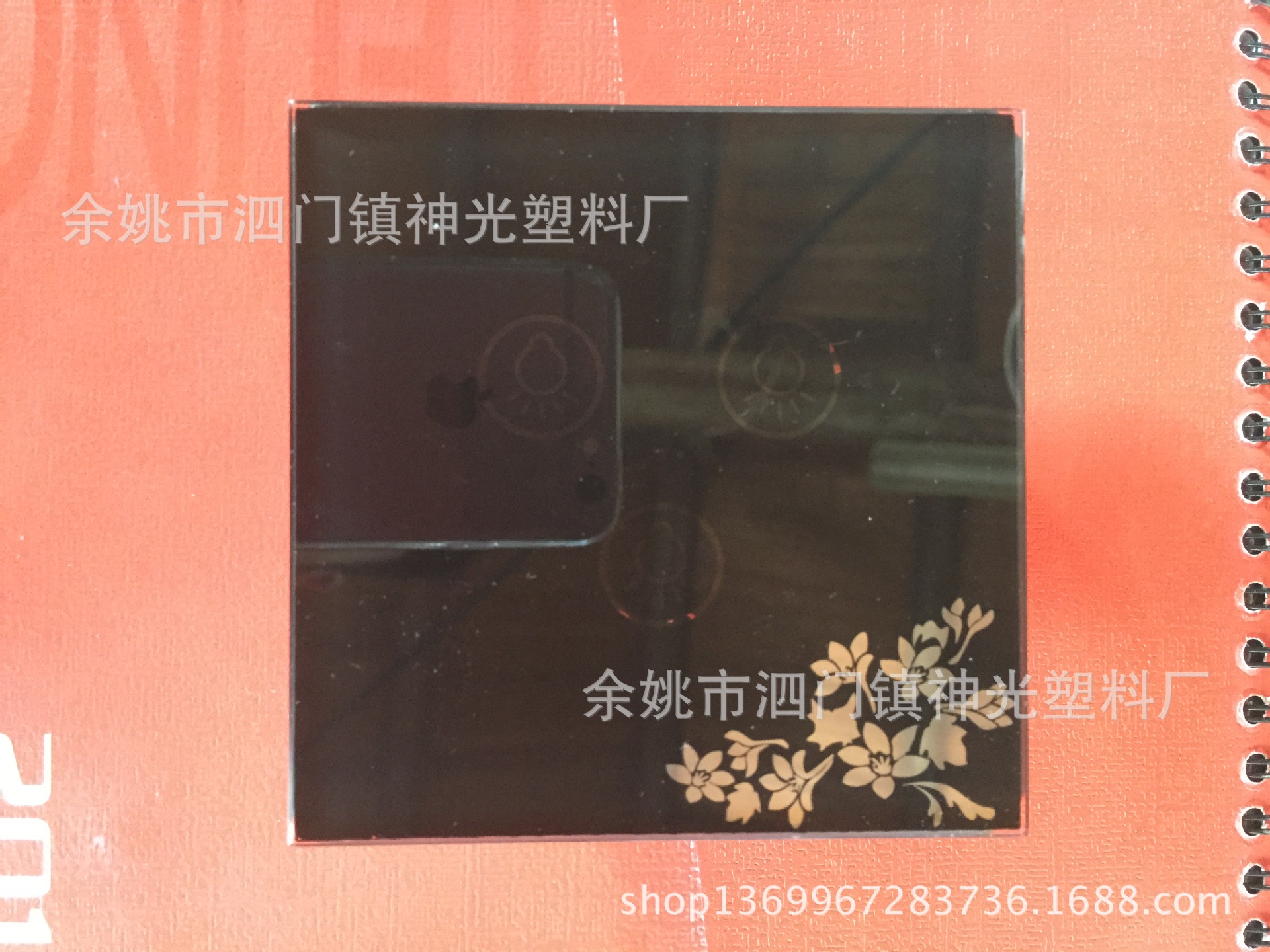 86觸摸開關黑1