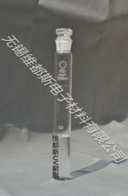 高柔韌高彈性UV光固化阻燃聚氨酯丙烯酸樹脂WDS-2210D
