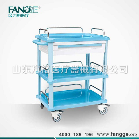 ABS治療車FG-E-02