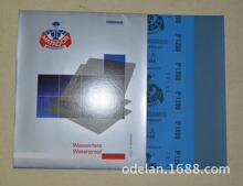 ��Ʒ��MATADOR��ʿɰ��800#1000#1200#������ĥɰ���؃r���N