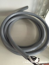 數控機床機器人現貨電纜柔性電纜拖鏈電纜16*0.5 超柔電纜